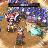 新システム「部隊技」