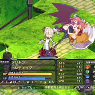 『魔界戦記ディスガイア5』最強最悪の魔帝登場! “ぺたんこ”が強くなる新システムや“九尾族”などの新クラスも