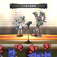 『魔界戦記ディスガイア5』最強最悪の魔帝登場! “ぺたんこ”が強くなる新システムや“九尾族”などの新クラスも