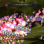 『魔界戦記ディスガイア5』最強最悪の魔帝登場! “ぺたんこ”が強くなる新システムや“九尾族”などの新クラスも