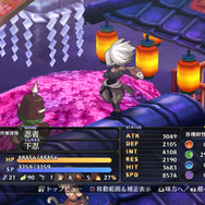 『魔界戦記ディスガイア5』最強最悪の魔帝登場! “ぺたんこ”が強くなる新システムや“九尾族”などの新クラスも