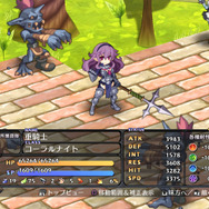 『魔界戦記ディスガイア5』最強最悪の魔帝登場! “ぺたんこ”が強くなる新システムや“九尾族”などの新クラスも