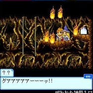 Copyright (c) Nexon Corporation and Nexon Japan Co.,Ltd. All rights reserved.