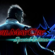 新世代機版『デビル メイ クライ 4　スペシャルエディション』発売決定、後ろ姿のアイツはまさか…！