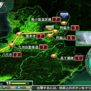 兵器となった少年少女で日本を奪還するSRPG『V.D.』サービス開始…土田俊郎と下村陽子を起用