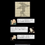 異色を貫き通したソシャゲー「江戸怪事件史」がぶっ飛び過ぎて、てえへんだあぁ！