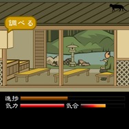 異色を貫き通したソシャゲー「江戸怪事件史」がぶっ飛び過ぎて、てえへんだあぁ！