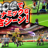 『バーコードフットボーラー』iOS版が2周年! 超大型アップデートと20大キャンペーンを実施
