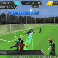 『バーコードフットボーラー』iOS版が2周年! 超大型アップデートと20大キャンペーンを実施