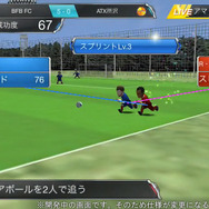 『バーコードフットボーラー』iOS版が2周年! 超大型アップデートと20大キャンペーンを実施