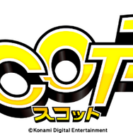 『スコット』ロゴ