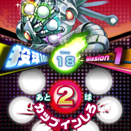 『スコット』ゲーム画面