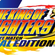 KOFシリーズ20周年!『KING OF FIGHTERS ’98 UM FE』のPC版がSteamでリリース