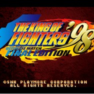 KOFシリーズ20周年!『KING OF FIGHTERS ’98 UM FE』のPC版がSteamでリリース