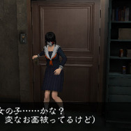 2年ぶりの脱出ホラーシリーズ新作『THE 呪いの廃校舎 ～呪いの仮面と双子の少女～』3DSで配信開始