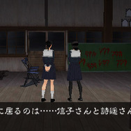 2年ぶりの脱出ホラーシリーズ新作『THE 呪いの廃校舎 ～呪いの仮面と双子の少女～』3DSで配信開始