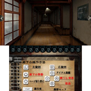 2年ぶりの脱出ホラーシリーズ新作『THE 呪いの廃校舎 ～呪いの仮面と双子の少女～』3DSで配信開始