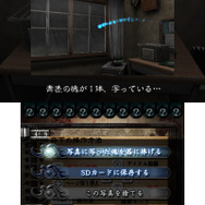 2年ぶりの脱出ホラーシリーズ新作『THE 呪いの廃校舎 ～呪いの仮面と双子の少女～』3DSで配信開始