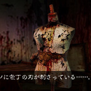 2年ぶりの脱出ホラーシリーズ新作『THE 呪いの廃校舎 ～呪いの仮面と双子の少女～』3DSで配信開始