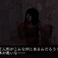 2年ぶりの脱出ホラーシリーズ新作『THE 呪いの廃校舎 ～呪いの仮面と双子の少女～』3DSで配信開始