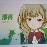 コロプラが美少女ゲームを発表!『白猫』のノウハウが詰まった3Dアクション『バトルガール ハイスクール』とは?