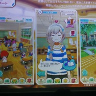 コロプラが美少女ゲームを発表!『白猫』のノウハウが詰まった3Dアクション『バトルガール ハイスクール』とは?