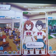 コロプラが美少女ゲームを発表!『白猫』のノウハウが詰まった3Dアクション『バトルガール ハイスクール』とは?