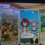 コロプラが美少女ゲームを発表!『白猫』のノウハウが詰まった3Dアクション『バトルガール ハイスクール』とは?