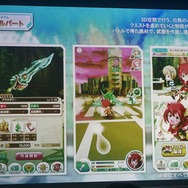 コロプラが美少女ゲームを発表!『白猫』のノウハウが詰まった3Dアクション『バトルガール ハイスクール』とは?