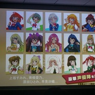 コロプラが美少女ゲームを発表!『白猫』のノウハウが詰まった3Dアクション『バトルガール ハイスクール』とは?