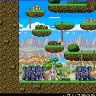 Copyright (c) Nexon Corporation and Nexon Japan Co.,Ltd. All rights reserved.