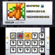 『ピクロスe6』3DSで配信決定！1問を「ピクロス」「メガピクロス」両方で楽しめる新機能で実質300問実装