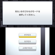 充実のチュートリアル