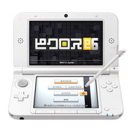 『ピクロスe6』イメージ