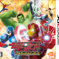 『ディスク・ウォーズ：アベンジャーズ アルティメットヒーローズ』パッケージ