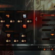 『バイオ リべ2』の「エピソディック配信」詳細や日本語版PVが公開 ─ お得なコンプリートシーズンも