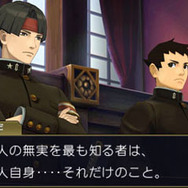 『大逆転裁判 -成歩堂龍ノ介の冒險-』明治日本の「法廷パート」や新キャラ公開、プレイアブル出展の発表も