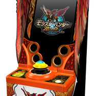 イメージ図です。