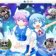 「東方Project」のPS Vita展開が正式始動!まずはテーマが配信され、後に二次創作ゲームも