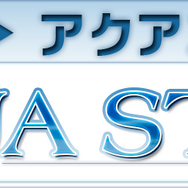 「東方Project」のPS Vita展開が正式始動!まずはテーマが配信され、後に二次創作ゲームも