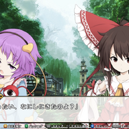 「東方Project」のPS Vita展開が正式始動!まずはテーマが配信され、後に二次創作ゲームも