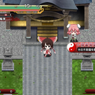「東方Project」のPS Vita展開が正式始動!まずはテーマが配信され、後に二次創作ゲームも