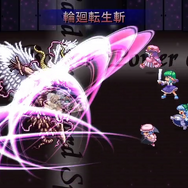 「東方Project」のPS Vita展開が正式始動!まずはテーマが配信され、後に二次創作ゲームも