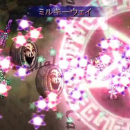 「東方Project」のPS Vita展開が正式始動!まずはテーマが配信され、後に二次創作ゲームも