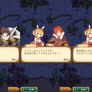 【剣と魔法のログレス いにしえの女神“むせる”プレイ日記08】教授! あまり無理せず眠っていてください!
