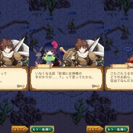 【剣と魔法のログレス いにしえの女神“むせる”プレイ日記08】教授! あまり無理せず眠っていてください!