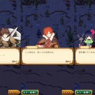 【剣と魔法のログレス いにしえの女神“むせる”プレイ日記08】教授! あまり無理せず眠っていてください!