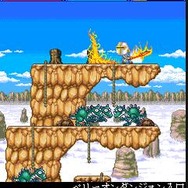 Copyright (c) Nexon Corporation and Nexon Japan Co.,Ltd. All rights reserved.