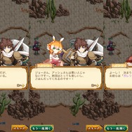 【剣と魔法のログレス いにしえの女神“むせる”プレイ日記08】教授! あまり無理せず眠っていてください!