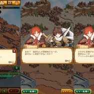 【剣と魔法のログレス いにしえの女神“むせる”プレイ日記08】教授! あまり無理せず眠っていてください!